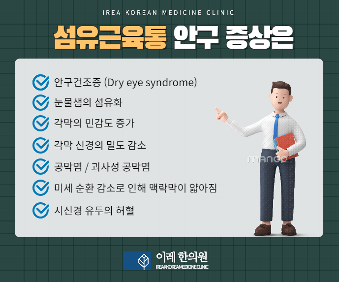이미지 2