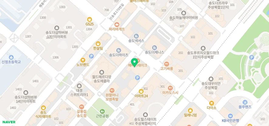 혀통증 , 건조증이 먼저 발생할 수 있습니다. - img_05