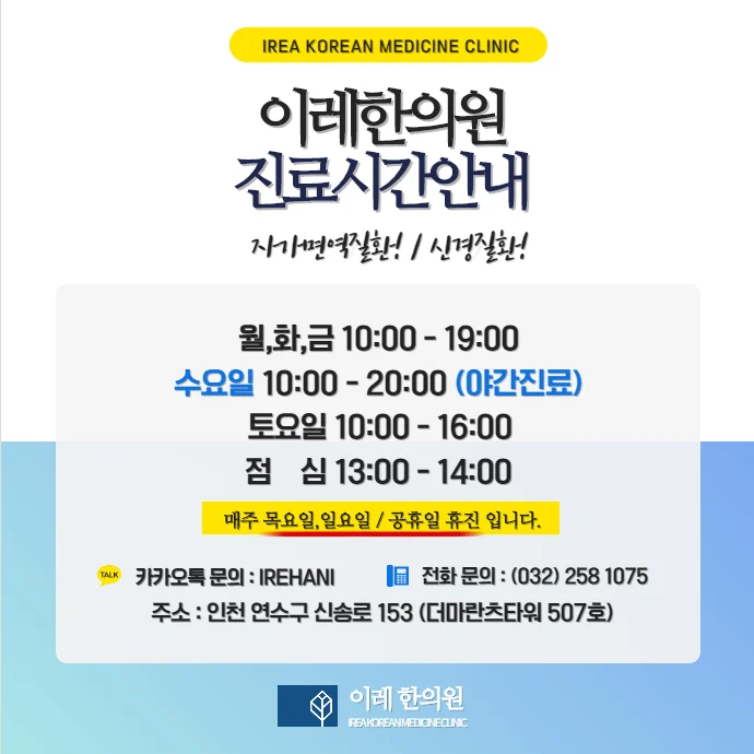 혀통증 삶의 질을 떨어트리는 매우 힘든 질환입니다 #5