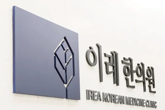 안구건조증을 심하게 하는 위험 요인 #4