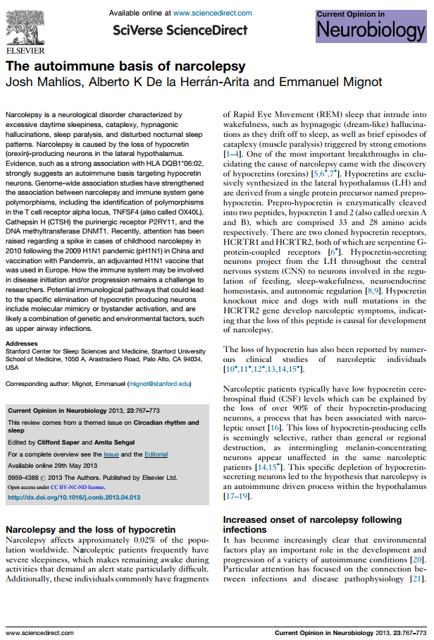 기면증은 자가면역질환으로 분류됩니다. 인천 이레 한의원