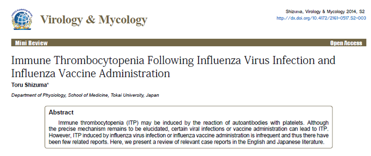 바이러스 감염, 백신접종 이후 발생한 특발성 혈소판 감소증, 인천 이레한의원