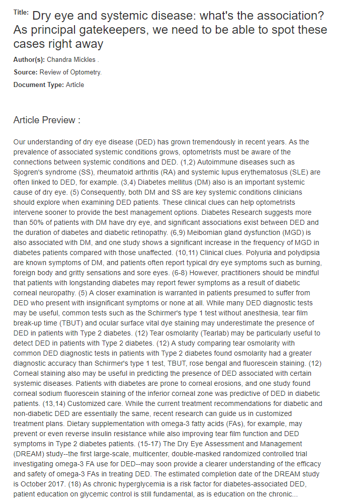 안구건조증과 전신성 질환 - 쇼그렌증후군 당뇨