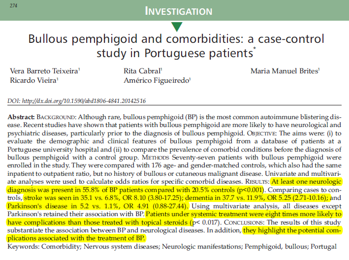 유천포창과 신경질환