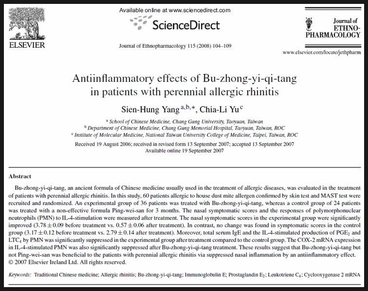 인천, 만성 알러지성 비염에 관한 한약의 치료 효과, 이레 한의원 