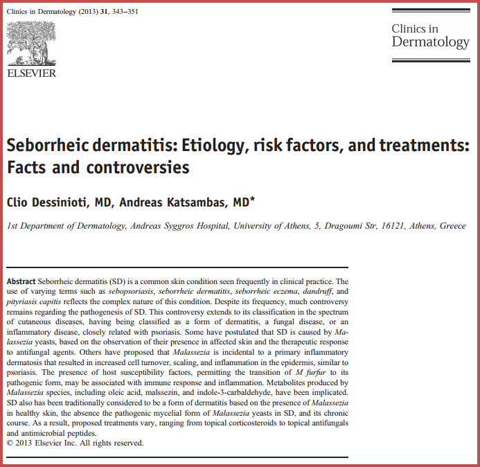 인천 지루성 피부염 - 자가면질환으로 분류합니다.  이레 한의원