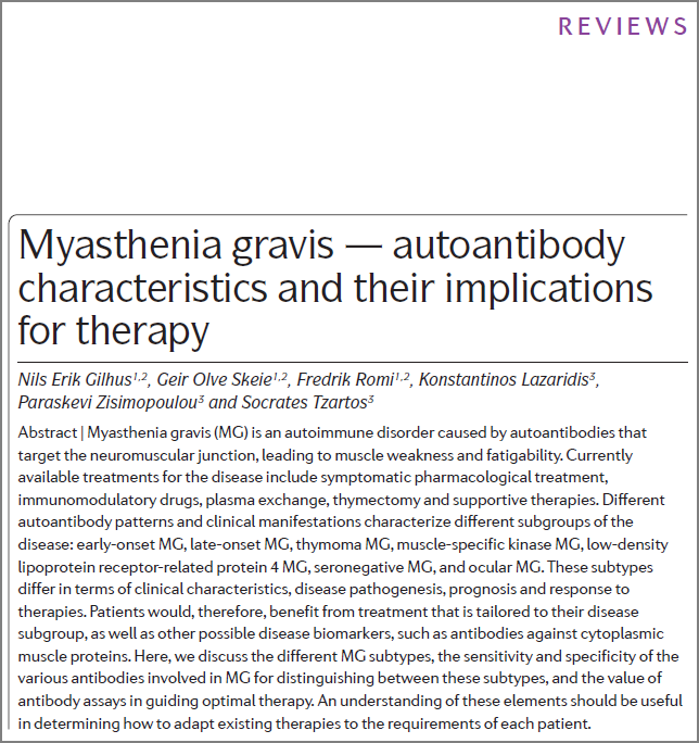 중증 근무력증에 동반되는 자가면역질환