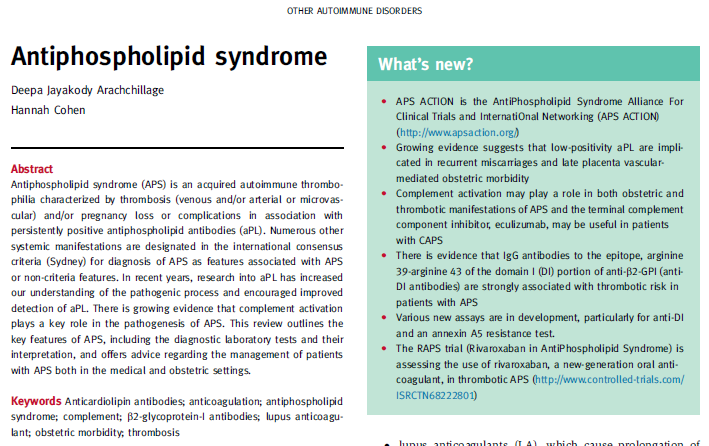 항인지질항체증후군(Antiphospholipid syndrome, APS) 인천 이레 한의원