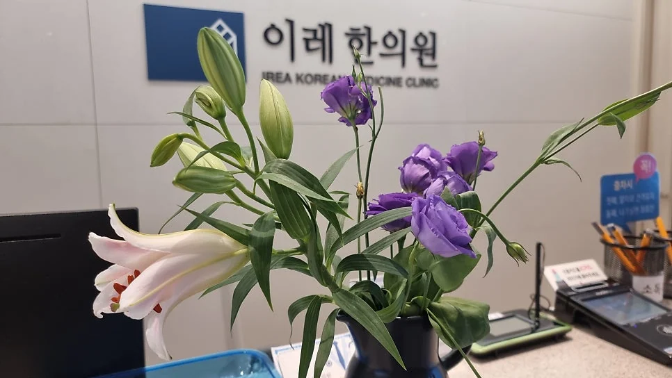 강직성 척추염은 파킨슨병 발생 위험이 높은 질환 #9