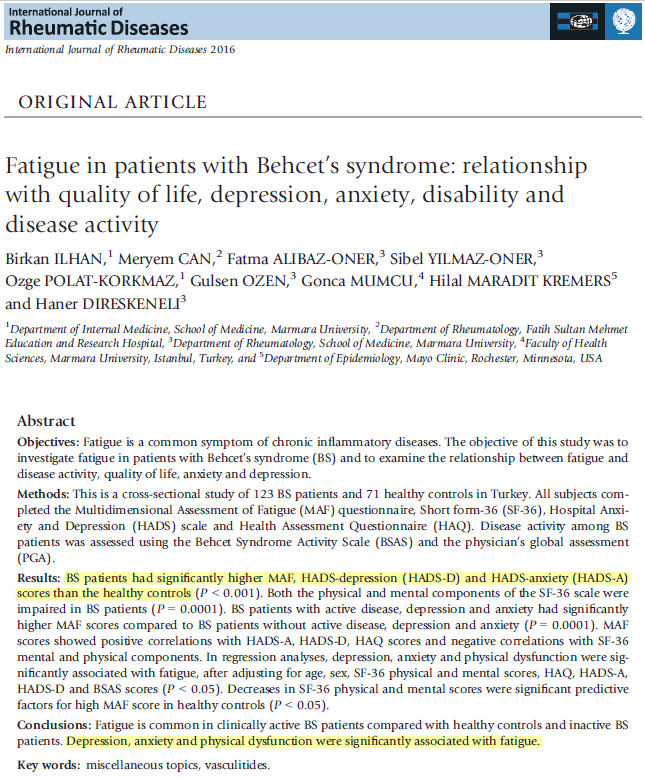 베체트병, 피로감 우울증이 같이 올 수 있습니다. 인천 이레 한의원