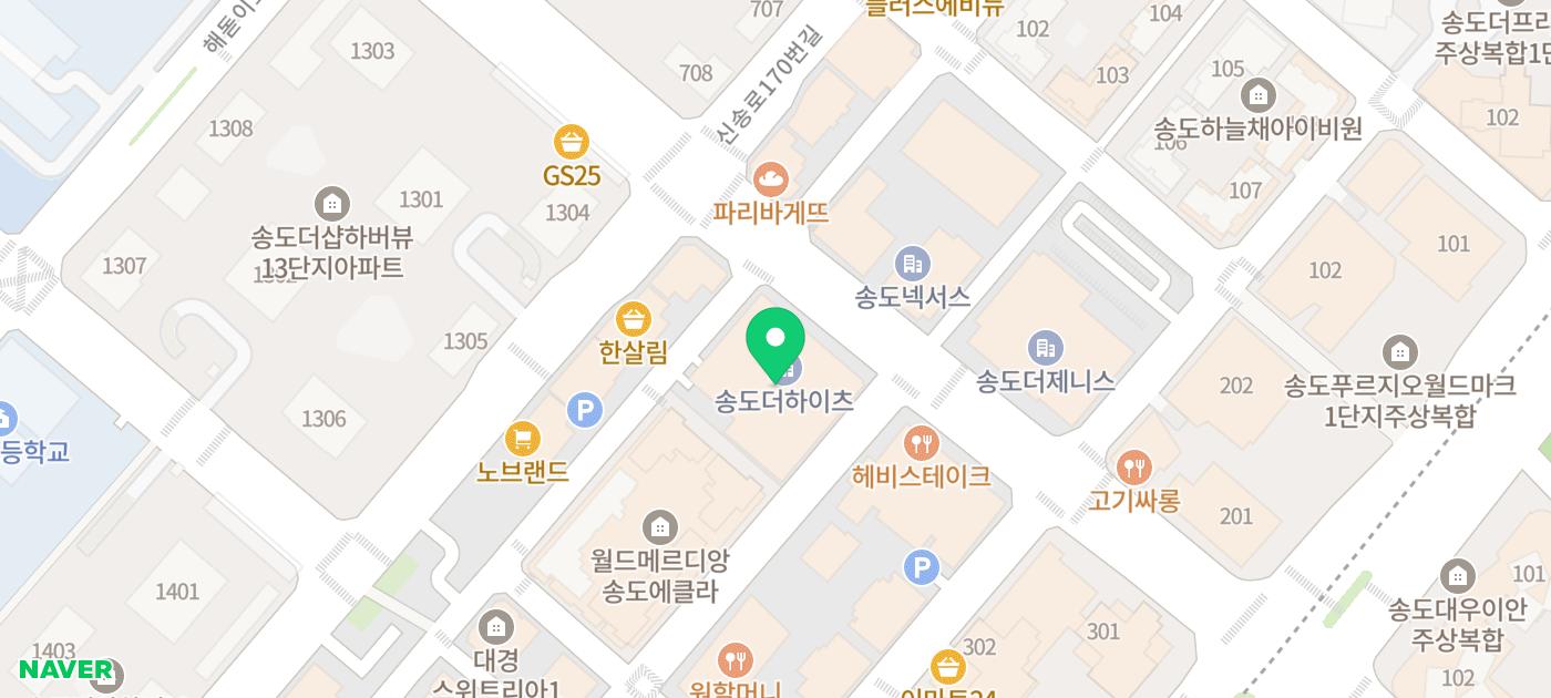 재발성 아프타성 구내염과 신경증상 관련성 - img_05