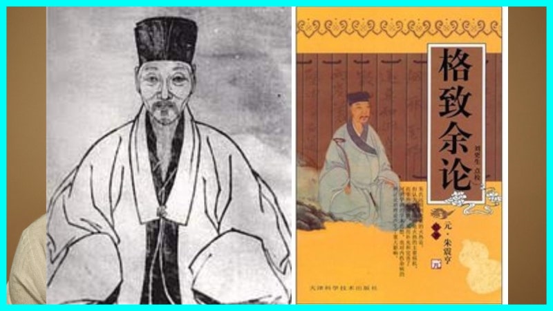 BMS 한의학 치료