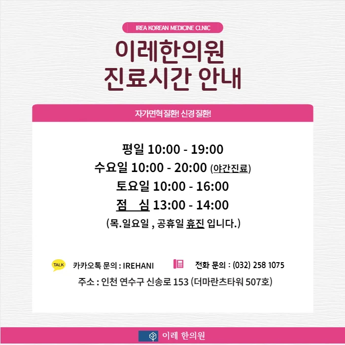 신경과 약은 혀 통증 구강작열감 증후군을 심하게 할 수 #4