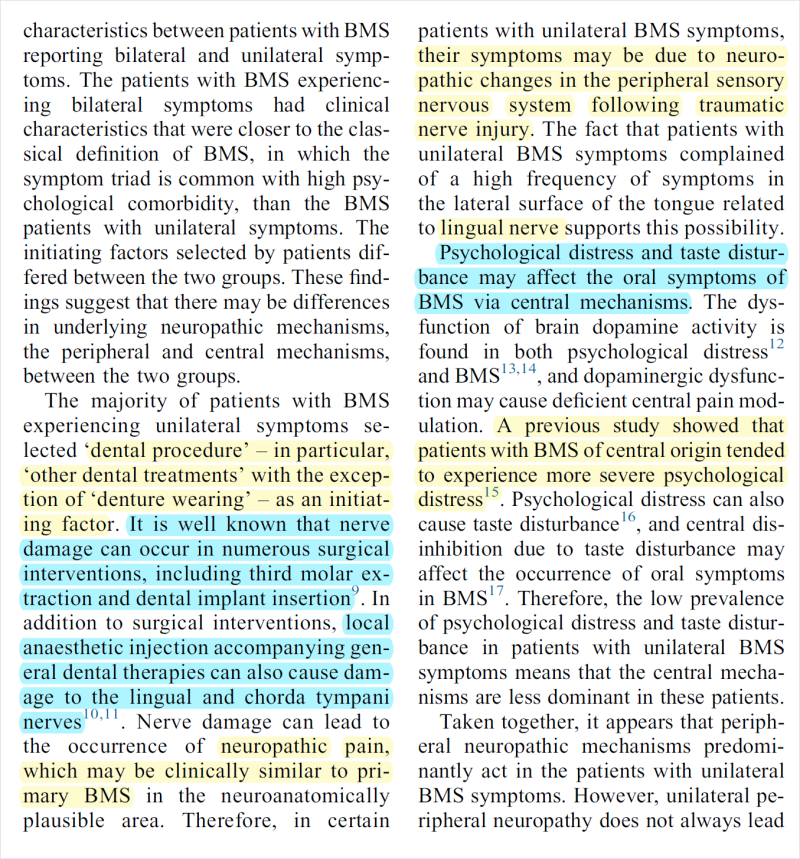 신경 손상과 혀 통증
