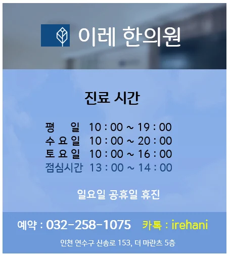 입에서 쓴 맛이 나는 이유, 금속 맛이 나는 이유 #3