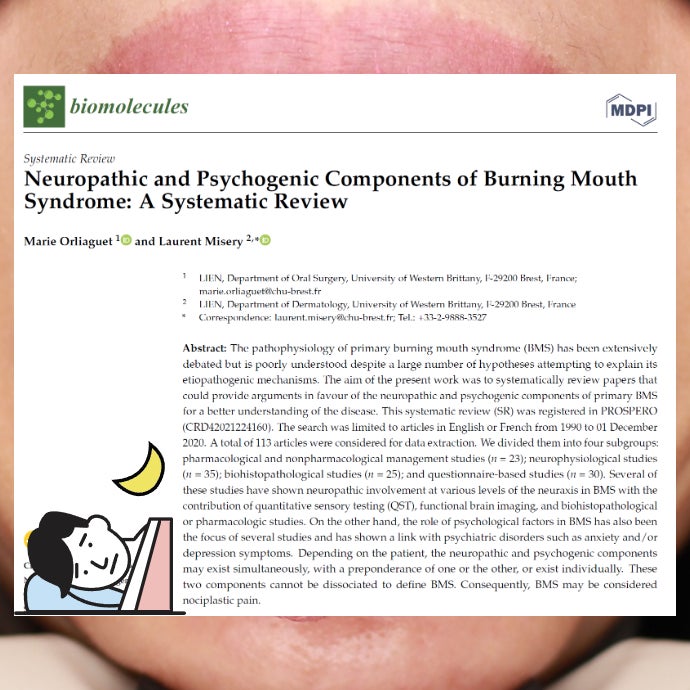 신경 증상과 불면증