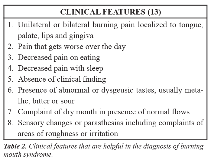 원인 복합 구조