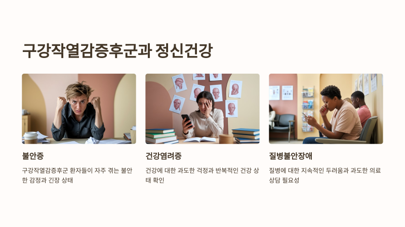 검색 제한 실천법