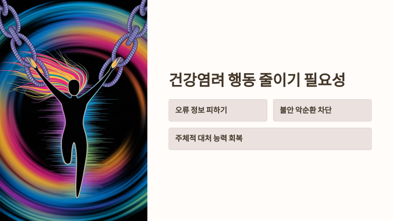 작은 성공부터 시작