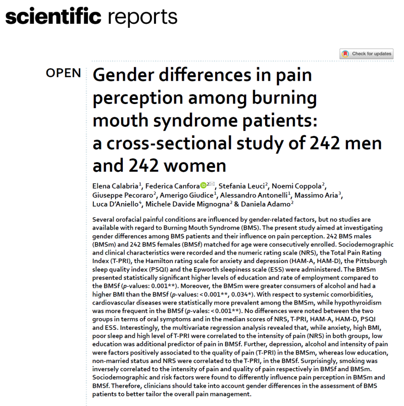 구강작열감증후군 성별 비교