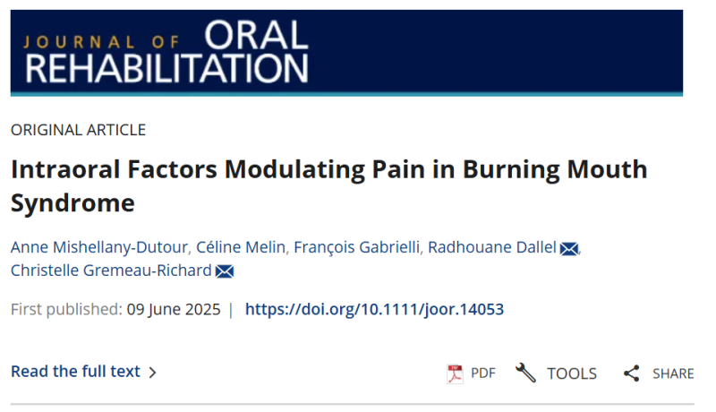 음식 민감성과 관리 방법