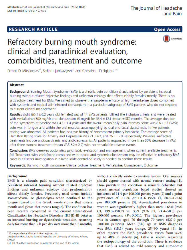 구강작열감 증후군 - 양약의 치료 방법 예시