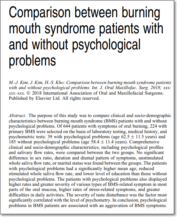 구강작열감 증후군 심리적 문제가 있는 경우