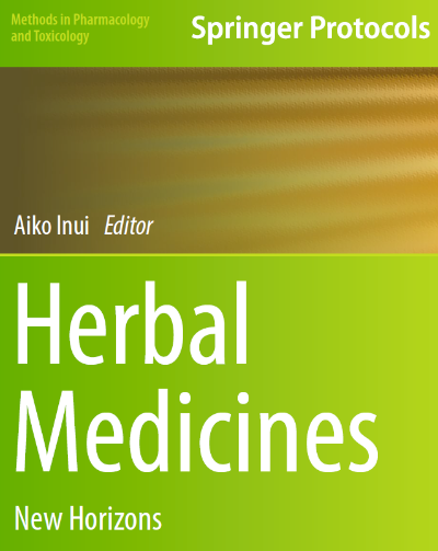 구강작열감 증후군의 한의학 치료 효과 - 인천 이레 한의원
