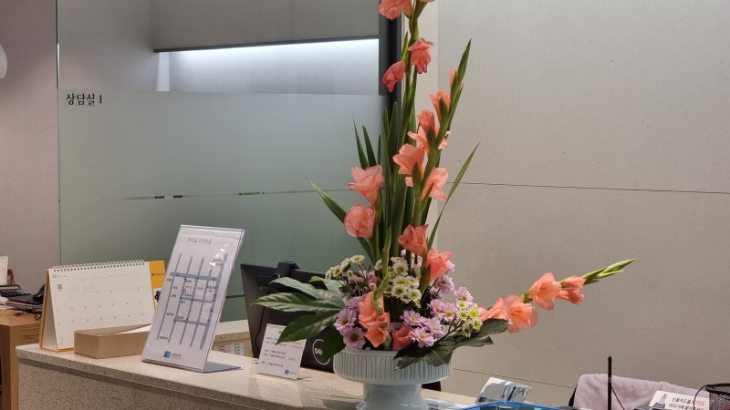 코로나 감염 후 혀 통증과 입마름이 사라지지 않는다면 - 구강작열감증후군