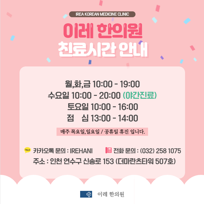 비진행성 질환의 의미