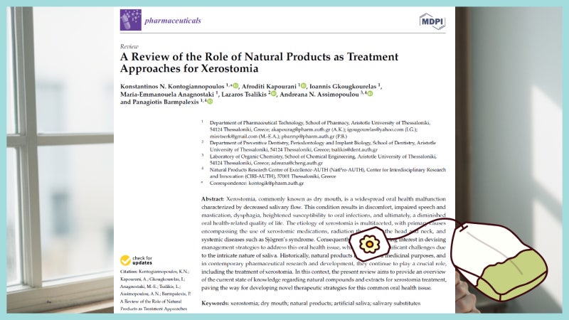 구강건조증에 좋은 차