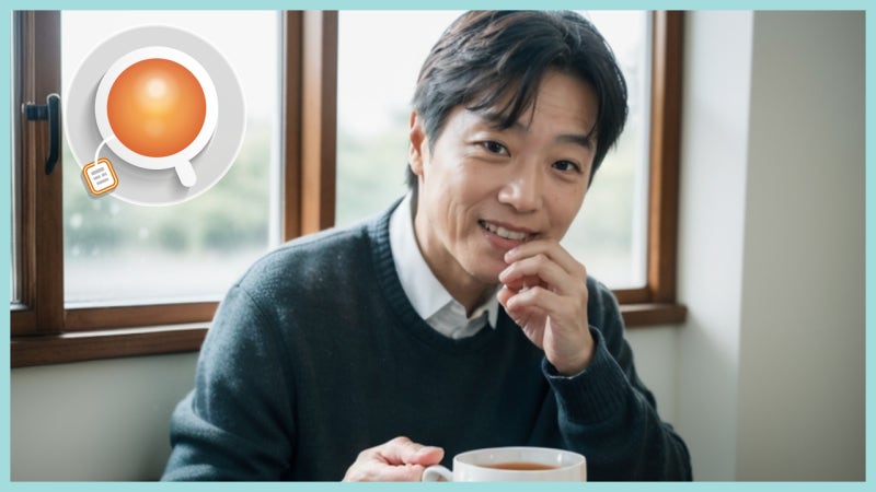 한의학 차 추천