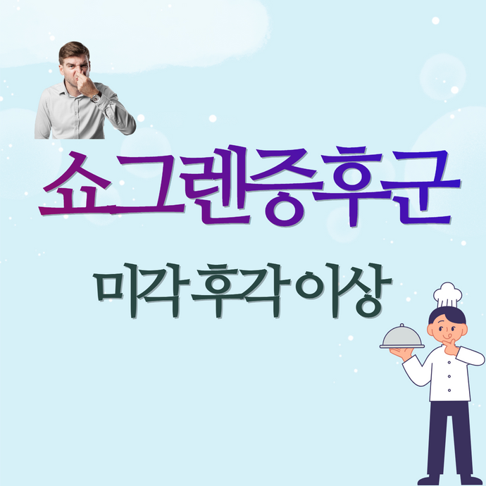 이미지 1