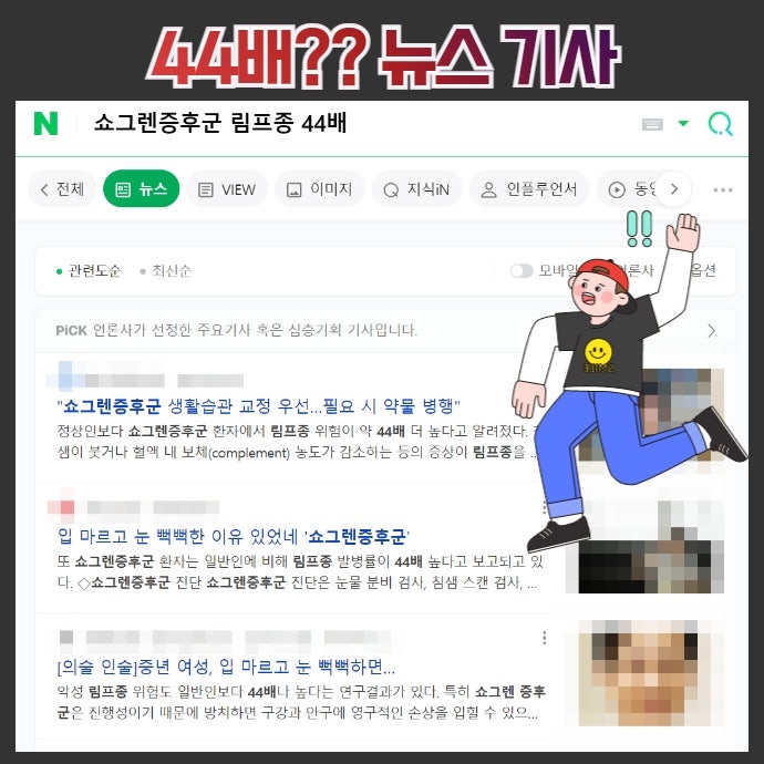 이미지 3