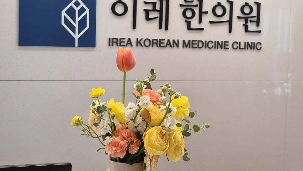 쇼그렌증후군에서 탈모와 피부질환이 나타나는 이유와 빈도 #7