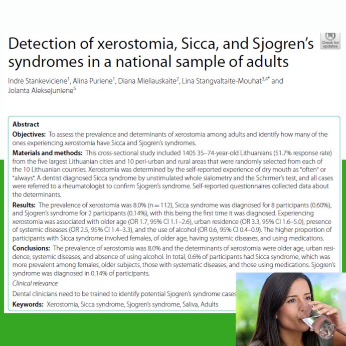 구강건조증과 쇼그렌 진단 비율