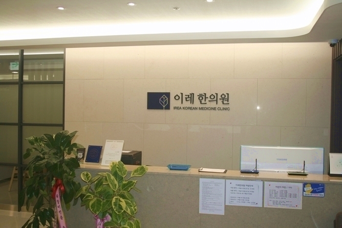 안구건조증 백내장 녹내장의 최신 지견 - 후성유전학