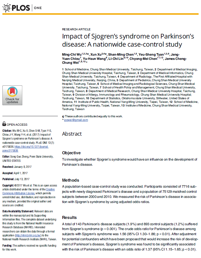 파킨슨병 환자에게 발생하는 쇼그렌증후군