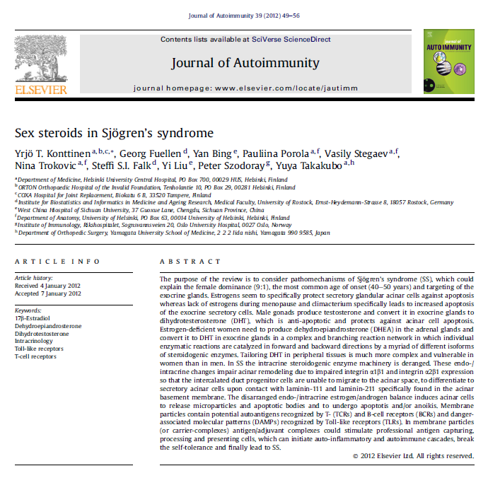 쇼그렌증후군 호르몬 변화
