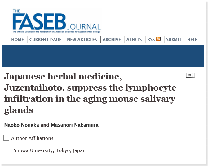 쇼그렌증후군 노화로 인한 림프구의 침샘 침윤을 억제하는 한약의 효과