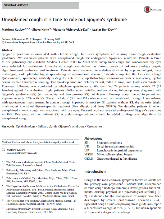 쇼그렌증후군 - 만성기침의 원인이 될 수 있습니다
