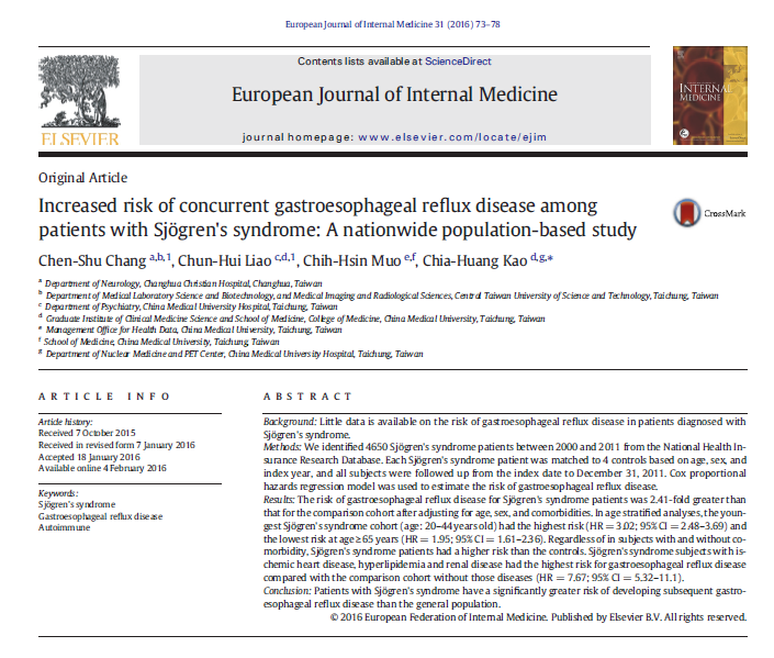 쇼그렌증후군 증상 - 역류성 식도염
