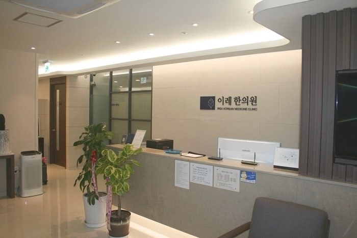 쇼그렌증후군 치료 - 사용하는 약물의 비중