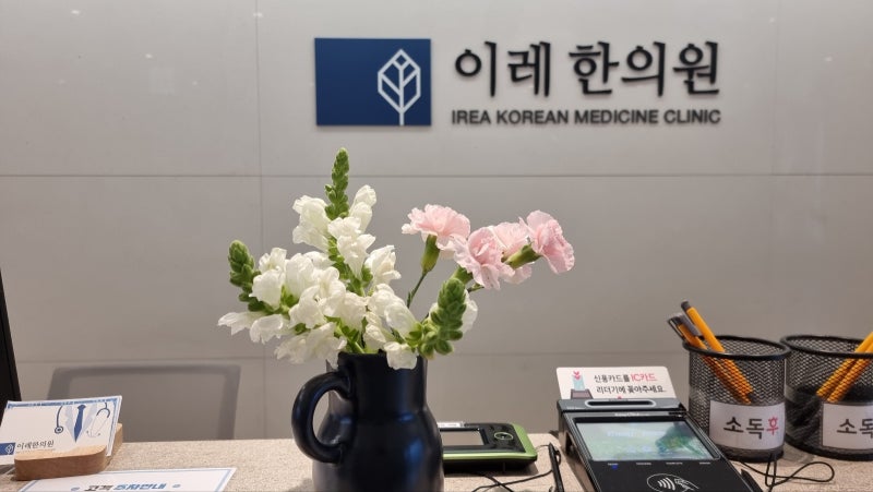 쇼그렌증후군과 말초신경병증: 저림, 화끈거림, 감각 이상의 원인