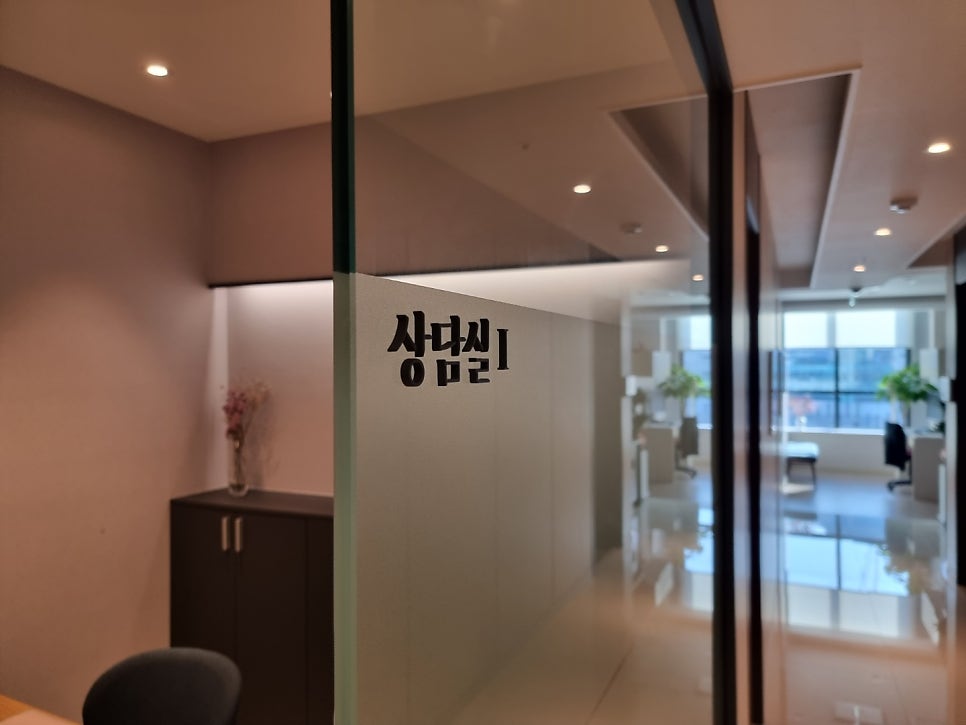 쇼그렌증후군과 임신 - 알아두어야 할 위험과 출산 준비