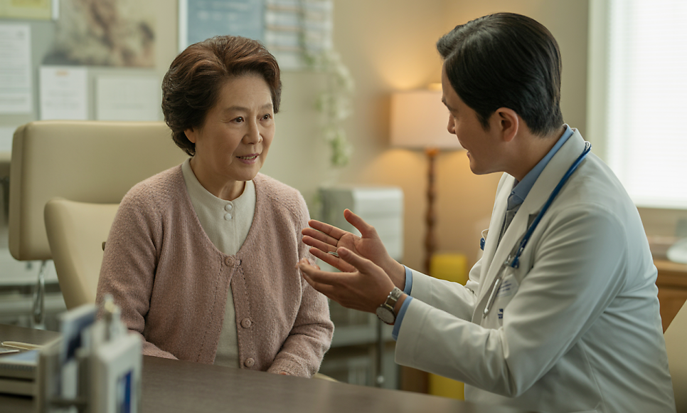 쇼그렌증후군 관련 의학 자료 9