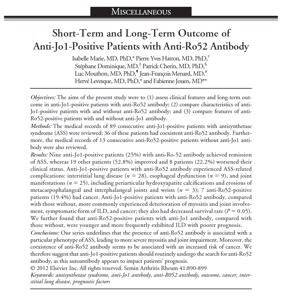 쇼그렌증후군 근염 관련 검사