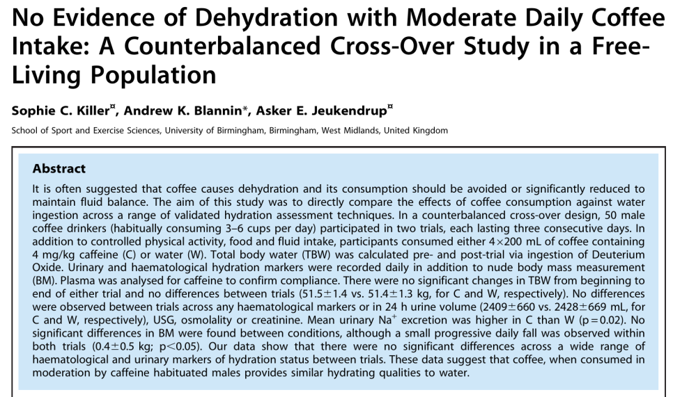 커피가 안구건조에 미치는 영향