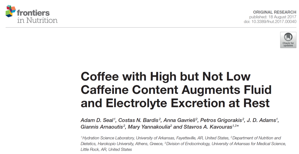 카페인 섭취와 자가면역 질환