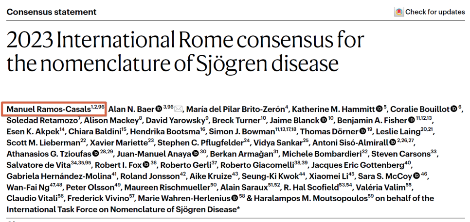 쇼그렌 명의의 제안 내용
